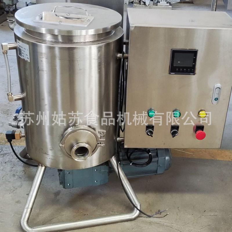 力小容量球磨设LQMJ20备克球磨机克力研磨巧机开心巧果芝麻酱研磨