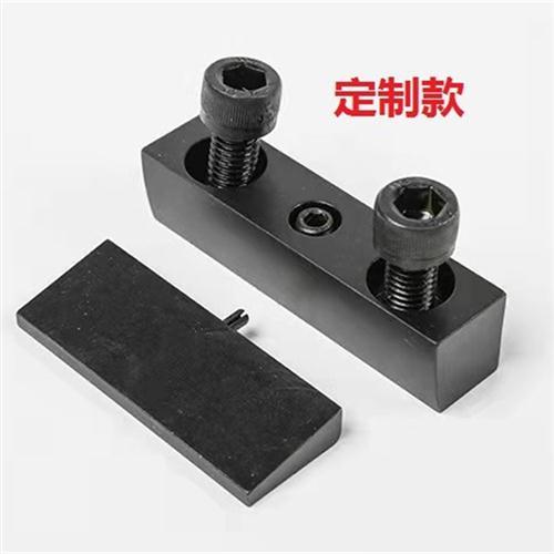 斜轨数控车床车刀垫片压刀块刀垫斜块刀塔外圆刀锁刀锲块刀座斜楔