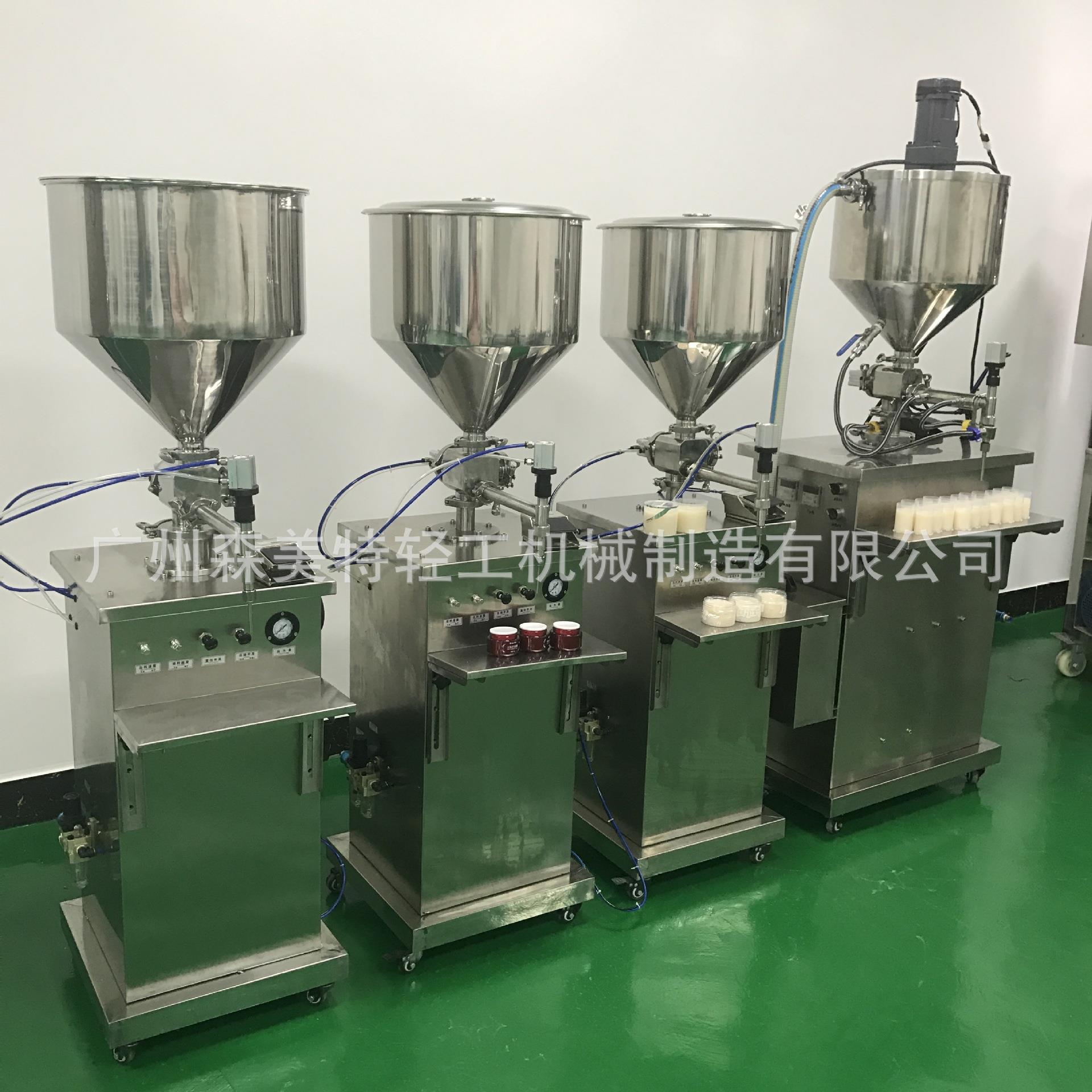 搅拌灌装机膏体加热灌装机凝固产品加热定量灌装机恒温灌装机图片
