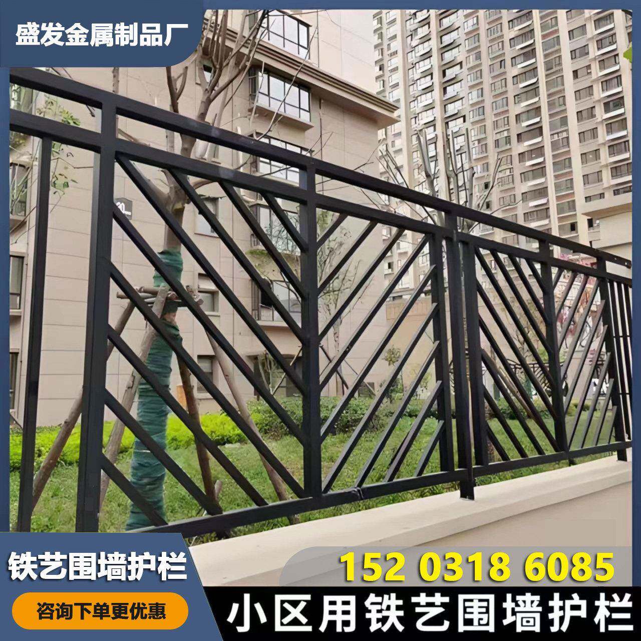 湖北锌钢铁艺围墙护栏别墅院墙小区阳台围栏学校隔离栏杆庭院栅栏