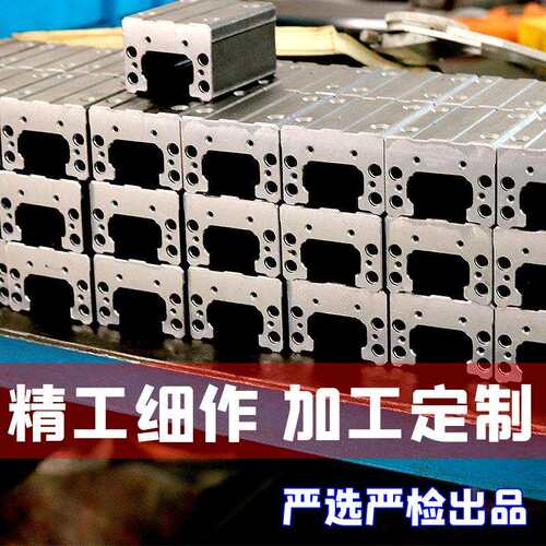 厂家直线导轨HG15CA滑块HGW15CC耐高温200℃炼钢熔接机热处理