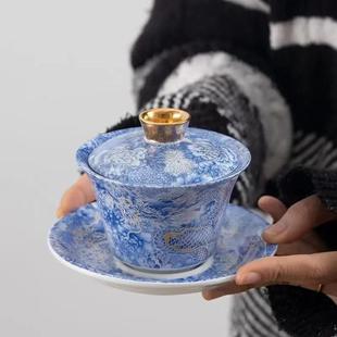掐丝银龙腾盛世三才盖碗家用高档宫廷风可悬停功夫茶具泡茶碗 中式