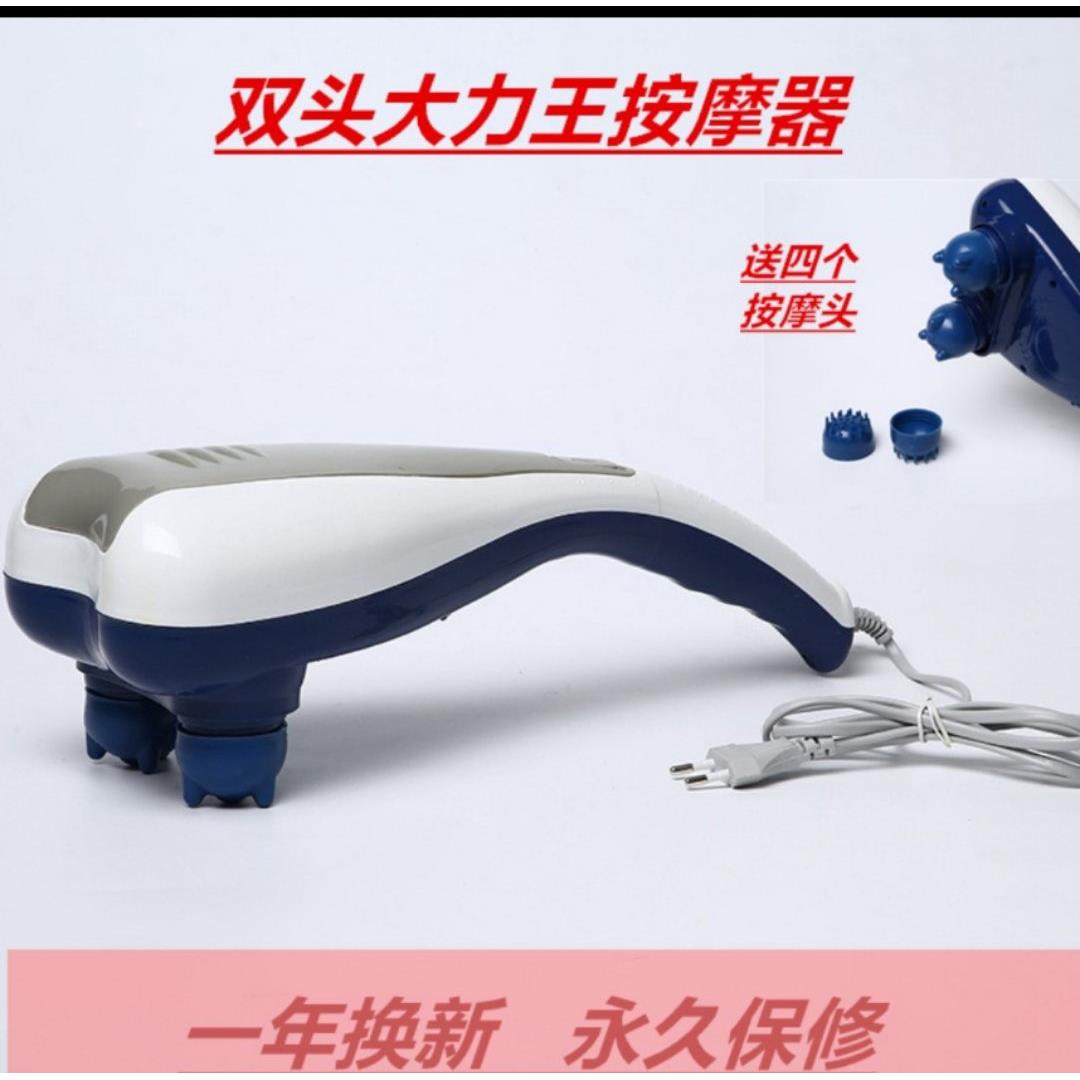 高档海按摩棒 颈椎按摩豚器背肩部多功能全身按 摩 部振动按摩 按