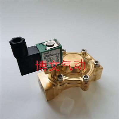 电磁阀SCE238D005 AC220V DC24VG1寸DN25 32MM水阀