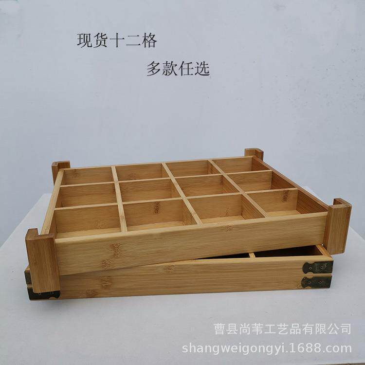 竹木十二格日料托盘陶瓷分格木意境菜网拼盘特色火锅餐具木盒