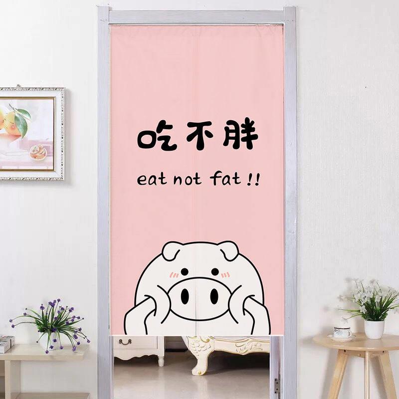 卡通猪门帘家用隔断帘布艺可爱少女卧室厨房客厅卫生间免打孔半帘