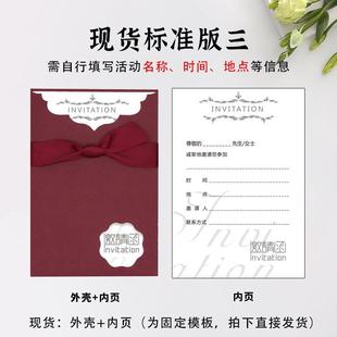 员工端午节贺卡定制2025高档生日感恩感谢母亲祝福卡片高级感订制