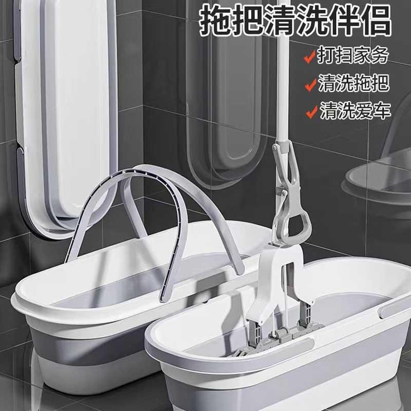 拖地水桶塑料拖把桶双提手平板拖地盆折叠大号桶长方形拖把桶