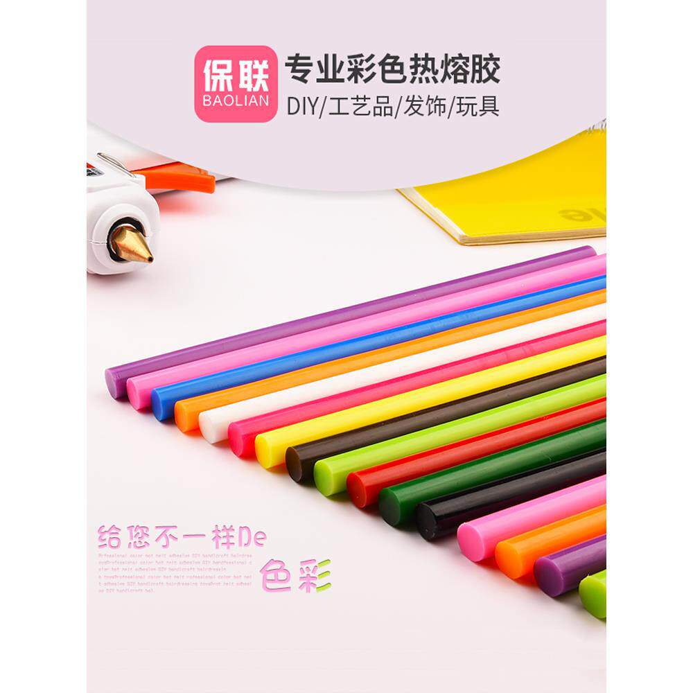 儿童DIY手工材料 6mm彩色一次性塑料吸管pp平口直管 多种长度