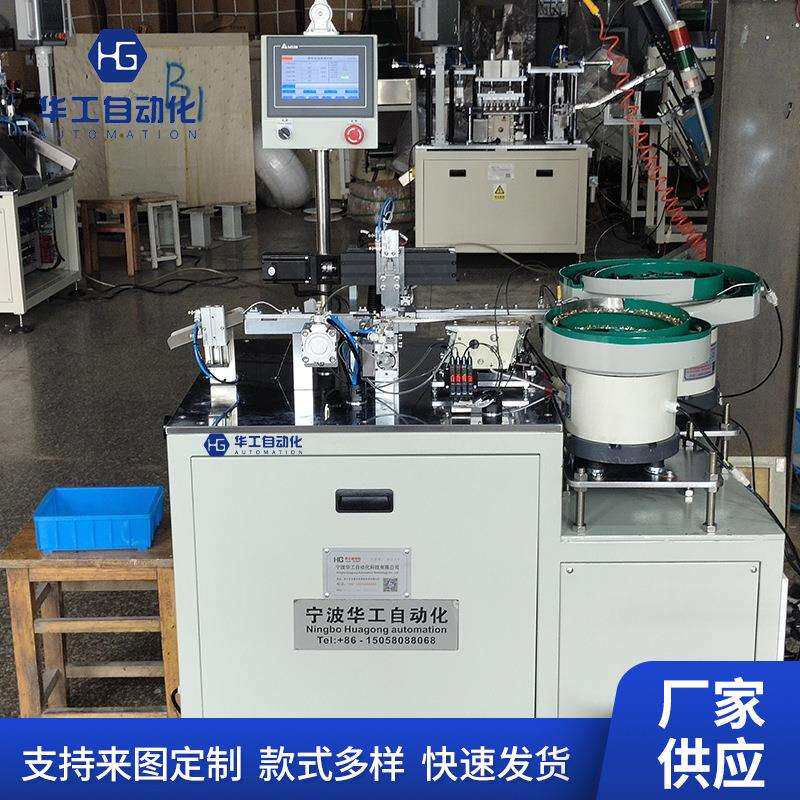 排母连接器插针机排针排母插针折弯自动组装机工业自动化机械设备