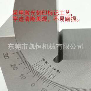 可调角度规 AP25AP30AP46磨床铣床角度垫块斜度垫规直角可调垫规