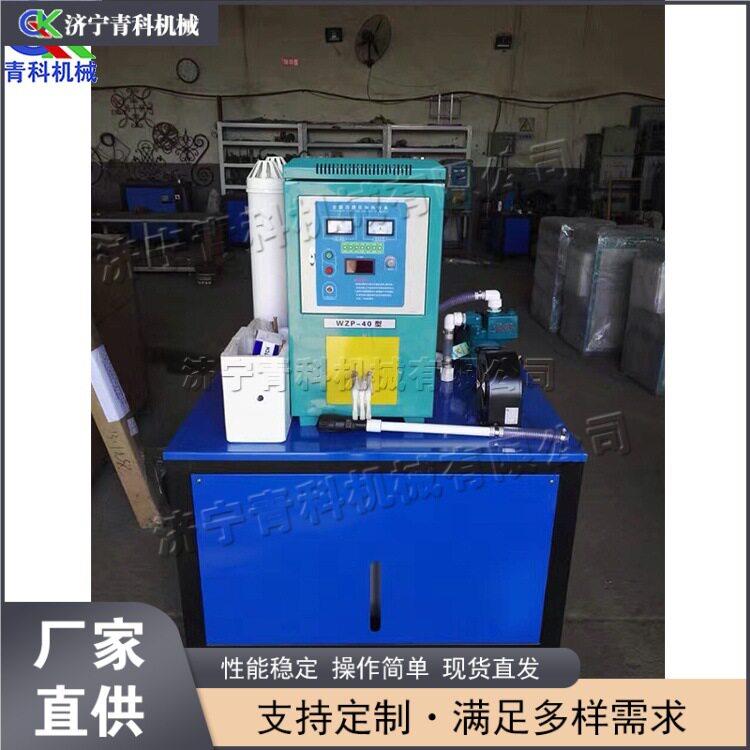 钢管鱼尾纹轧形机 一次成型鱼尾热轧机 不锈钢栏杆装饰鱼尾纹机