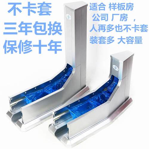 谐逸自动鞋套机脚踏式连续套鞋机家用办公室拖拉式鞋套机器