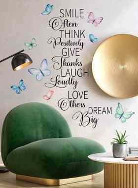 MS502-YW创意英文simle励志墙贴背景墙客厅卧室简约装饰定制