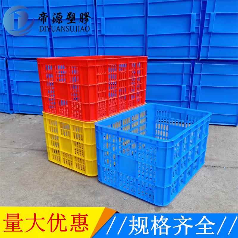 长方形塑料筐塑料水果周转筐红黄蓝绿白色服装框快递周转箱