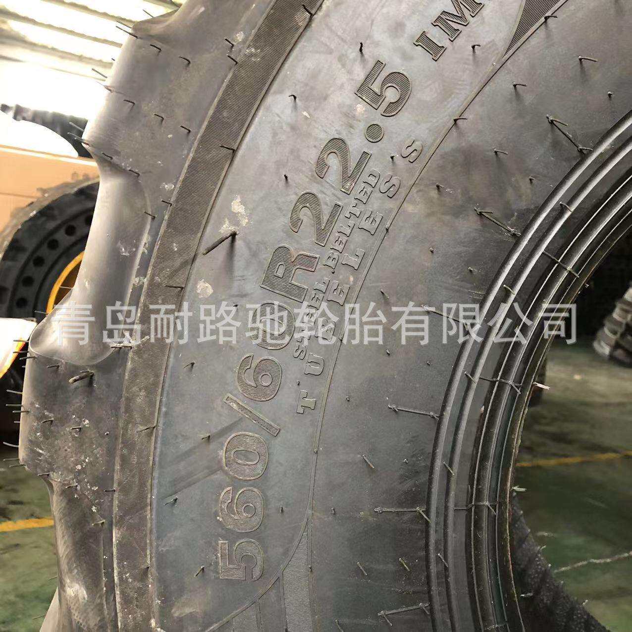 吸粪车轮胎560/60R22.5真空宽基轮胎可配钢圈