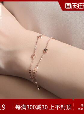 许愿星手链轻奢小众精致女纯银双层高级感生日礼物送朋友