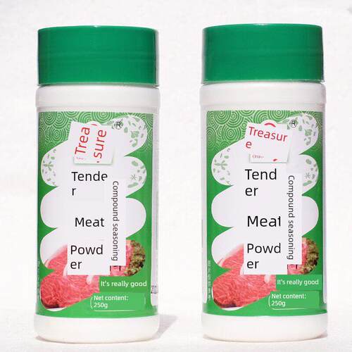 珍多嫩肉粉商用家用腌制调味料食用烧烤腌料鱼鸡猪牛肉牛排专用