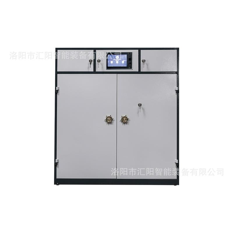 智能验讫章柜印章柜嵌入式钢制电子密码柜保管柜保险柜指纹带锁