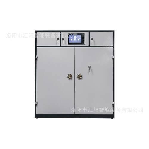 智能验讫章柜印章柜嵌入式钢制电子密码柜保管柜保险柜指纹带锁