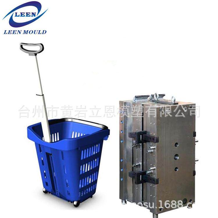 台州立恩塑胶带盖周转筐模具塑料注塑磨具手提购物篮模具