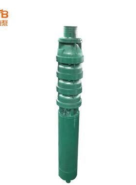 供应250QJ63-40-11KW两个叶轮电动潜水泵深井泵