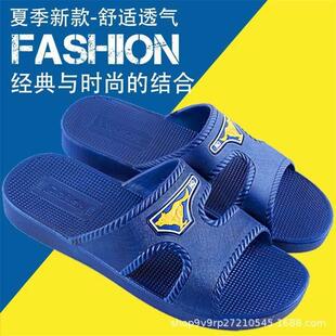 女拖鞋 2022不臭脚夏季 家居防滑防臭牛筋浴室内干爽厚底男水晶大码