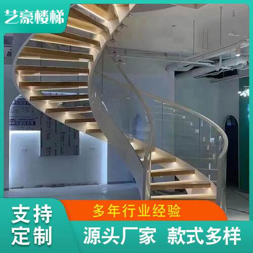 西餐厅弧形钢结构玻璃高围栏防滑室内卷板楼梯样板房跃层步梯
