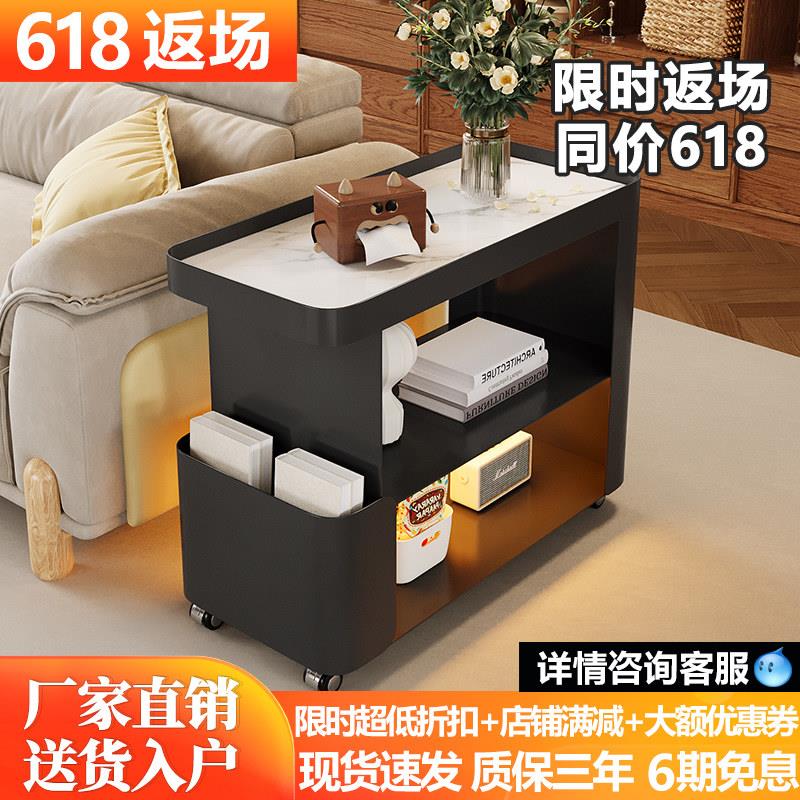 沙发可移动边几床头小桌子卧室小茶几简约现代创意置物架极简边桌