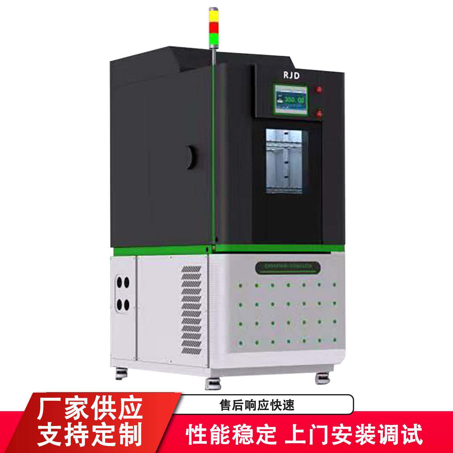 高低温交变湿热试验箱电子汽车行业可靠性检测设备