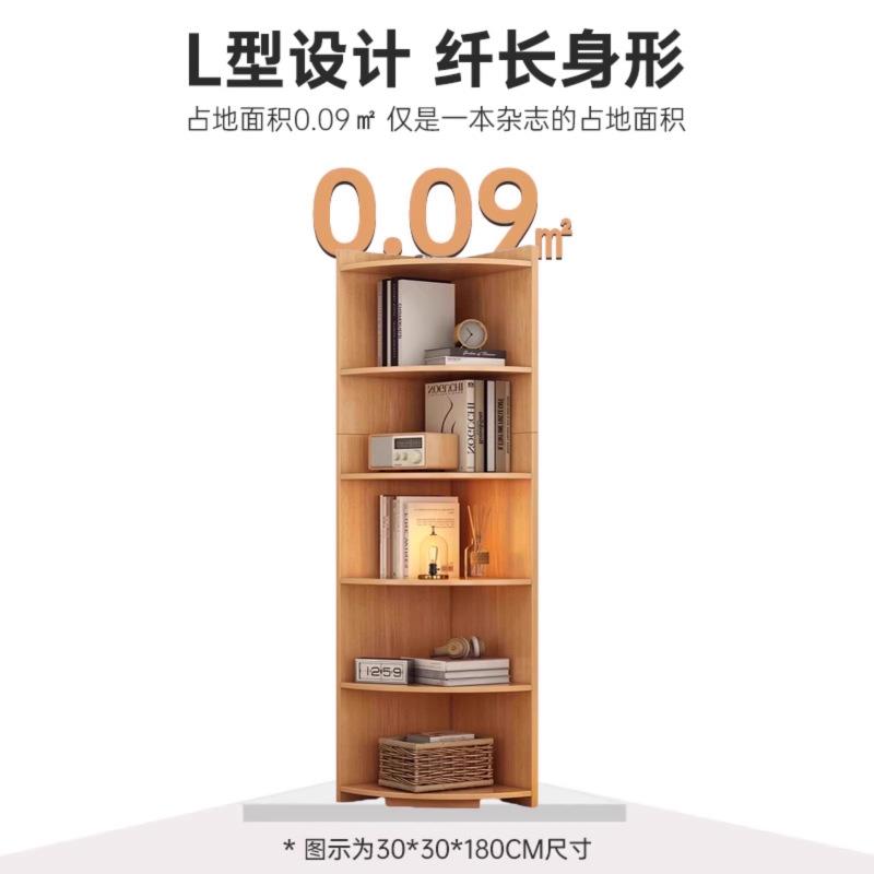 转角柜墙角置物架门后角落拐角收纳柜不占地方书架家用储物柜边柜