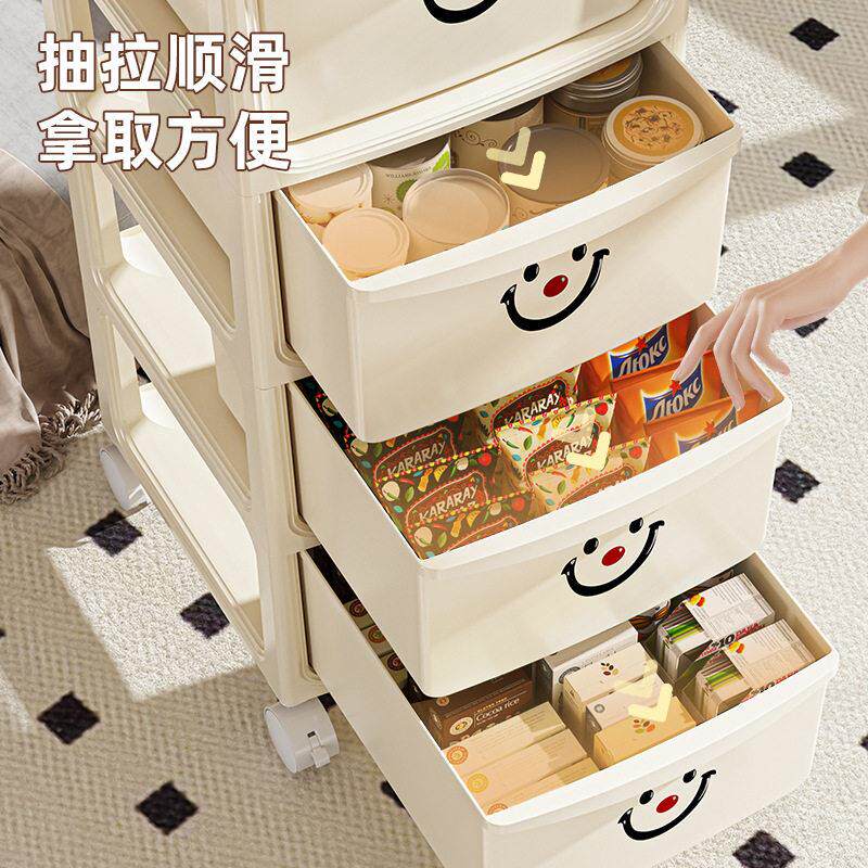 室收卧纳老洋坊柜多层家用客厅公文收件纳箱简易储物柜笑脸推车子