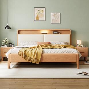 北欧白蜡木实木床1米8双人主卧大床现代简约单人家用原木风储物床