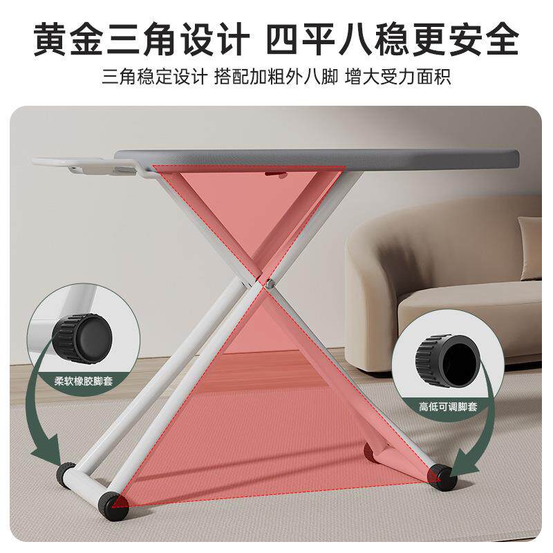 家用烫大号垫板ltao1019叠衣板熨烫板折档高垫板熨衣服熨烫板烫台