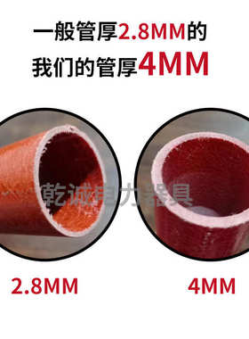 作业轮检修扣玻璃钢移动脚手架脚手架供应绝缘架高工可梯式平衡