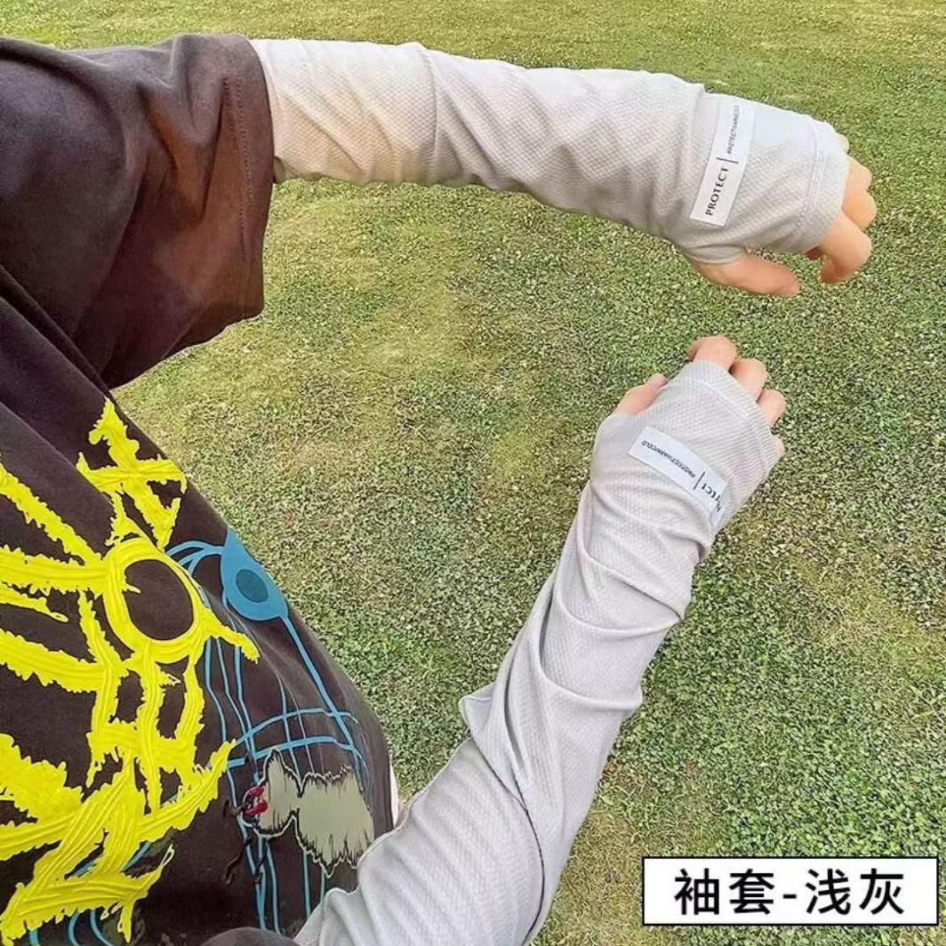 紫外线冰丝防晒面罩冰袖男士面罩