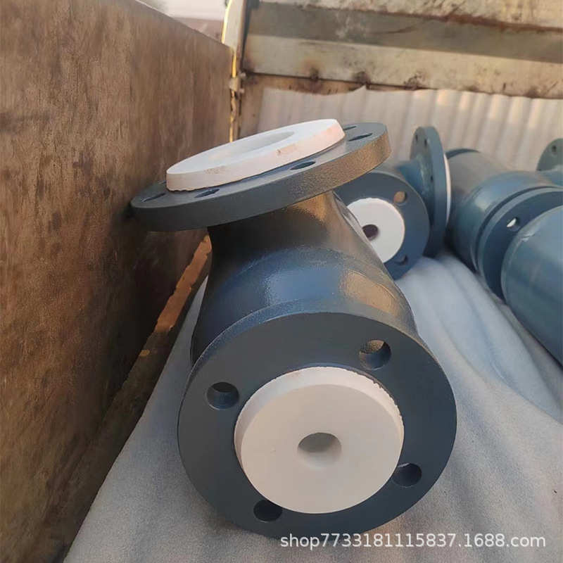 模压四氟管道  钢衬四氟管件 内衬四氟三通聚四氟乙烯内衬PO管件