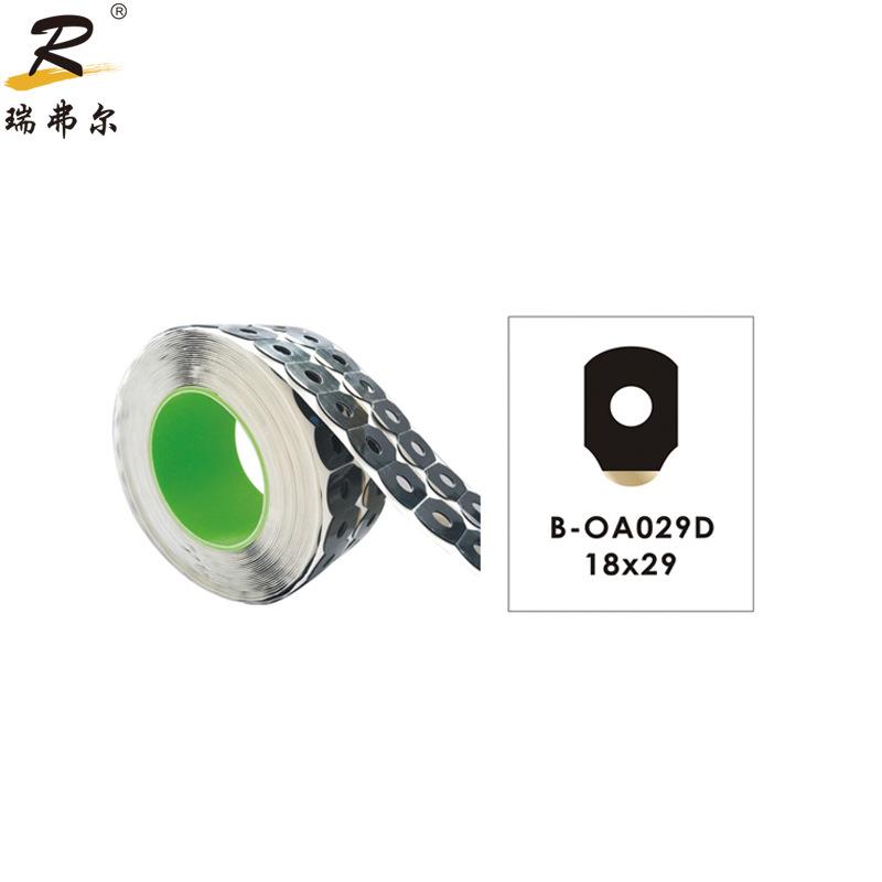 眼镜双面贴眼镜粘片 磨镜片用超防水镜片防滑贴 透明贴镜片加工贴