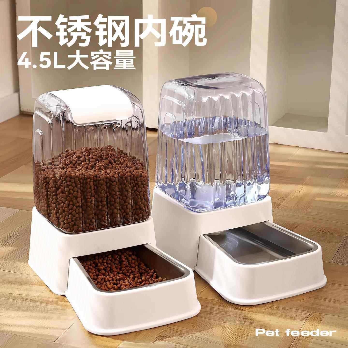 宠物饮水机猫咪自动喂水喂食器小狗不插电水碗水壶狗碗狗狗喝水器