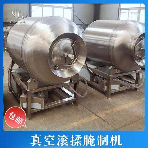 不锈钢真空滚揉机呼吸式鹅肉真空滚揉设备肉串真空滚肉桶