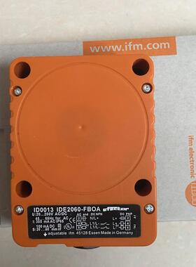 金属接近开关感应器三线PNP24V传感器 IM511A IM512A IM513A