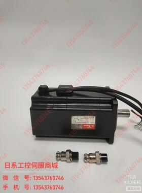 P50B08075HXS1J/P50B08075HXS00/P50B08075HXS70/询价/议价