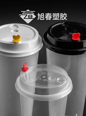 90注塑盖 加厚pp塑料盖一次性打包防漏饮料盖 现货奶茶杯盖红心塞