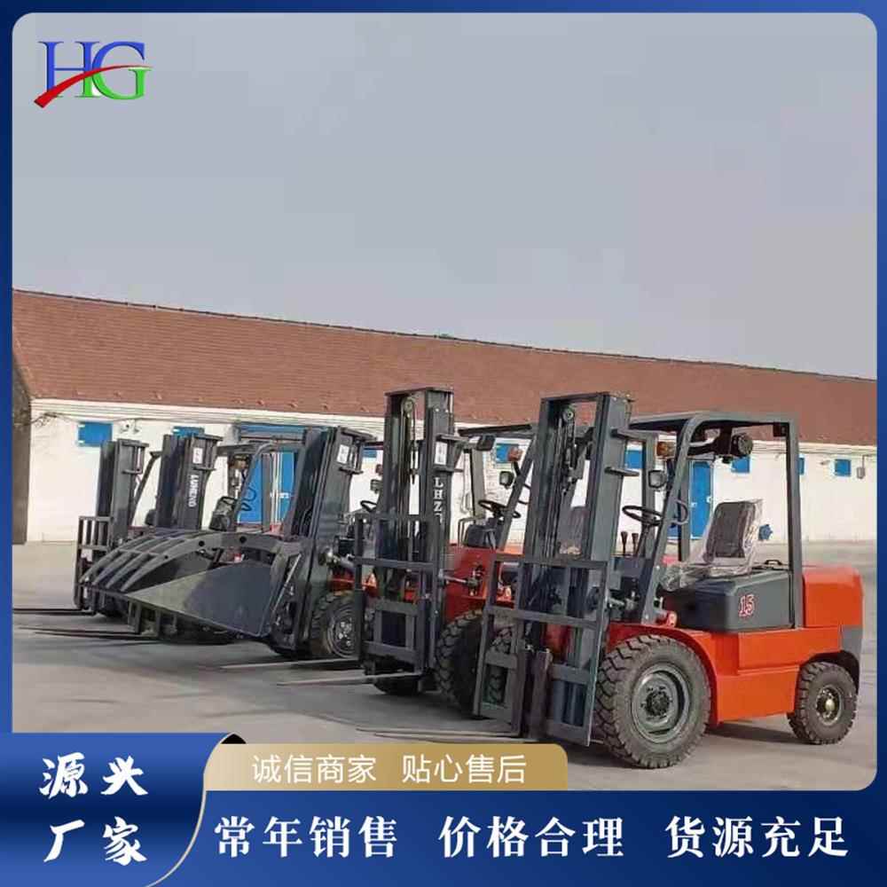 工业搬运柴油叉车仓库物件堆垛运输车3t座驾物流运输搬运叉车