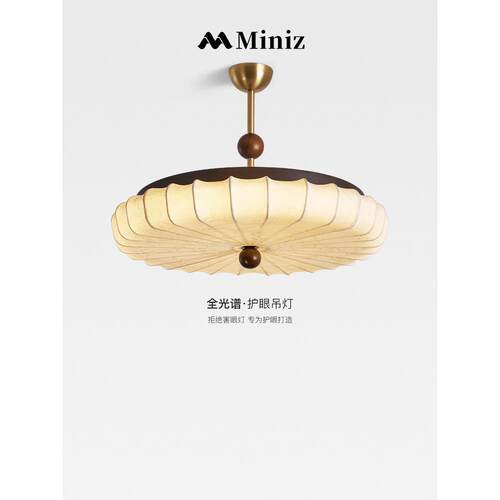 中古南洋风全光谱护眼卧室吊灯法式覆古实木布艺花纹房间主卧灯具