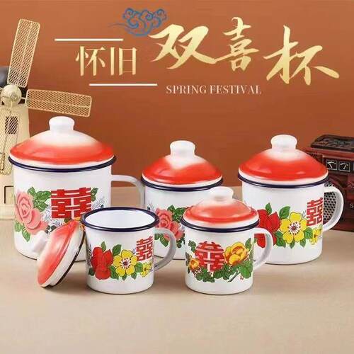 搪瓷杯结婚茶缸子怀旧老式花卉款陶瓷缸马克杯铁瓷茶缸经典老式