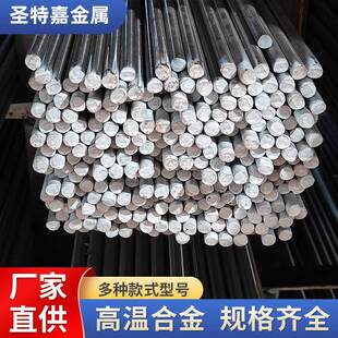 TA15钛合金钛板钛管钛棒规格齐全可零切提供样品材质保证高纯度