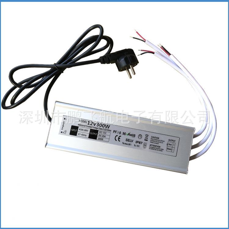 美规插头12V300W防水开关电源 宽电压12V25A开关电源