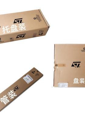 STM32F100C88T6BICS芯片XKE单片机微控器4LQFP贴片封装T制原装