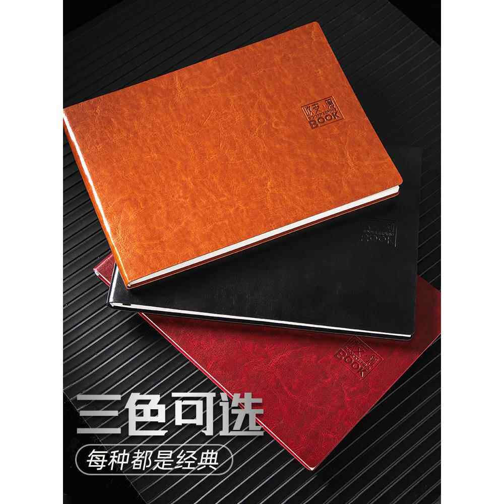 记账本手帐明细账收支簿会计出纳财务用品现金日记账本店铺商用进